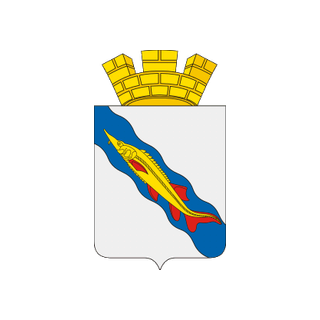 Герб города